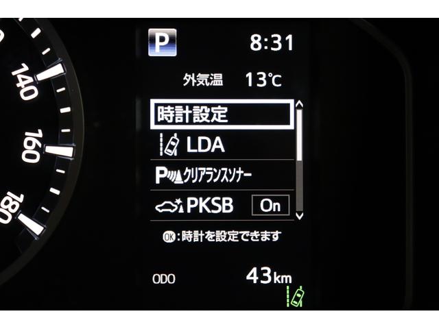 ハイエースバン ロングスーパーＧＬ　ダークプライムＳ　Ｒ８年式　パノラミックビューモニター　８型最終特別仕様車　寒冷地＆リヤフォグ　４ＷＤ　ディーゼルターボ　デジタルインナーミラー　両側パワースライドドア　専用ハーフレザー　ＡＣ１００Ｖ　ＬＥＤヘッド（65枚目）