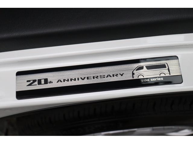 ハイエースバン ロングスーパーＧＬ　ダークプライムＳ　８型最終特別仕様車　寒冷地仕様＆リヤフォグ　４ＷＤ　ディーゼルターボ　登録済未使用車　全周囲モニター　デジタルインナーミラー　２０周年記念スカッフプレート　両側パワースライド　ＡＣ１００Ｖコンセント（64枚目）