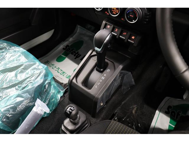 ジムニーノマド ＦＣ　２０２６年モデル　登録済未使用車　セーフティサポート　ＬＥＤヘッドランプ＆フォグランプ　本革巻きステアリング　オートエアコン　撥水加工シート　スズキセーフティサポート搭載　純正１５インチアルミホイール（59枚目）