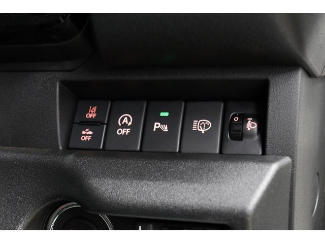 ジムニーノマド ＦＣ　２０２６年モデル　登録済未使用車　セーフティサポート　ＬＥＤヘッドランプ＆フォグランプ　本革巻きステアリング　オートエアコン　撥水加工シート　スズキセーフティサポート搭載　純正１５インチアルミホイール（69枚目）