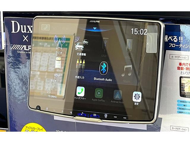 ジムニーノマド ＦＣ　２０２６年モデル　登録済未使用車　セーフティサポート　ＬＥＤヘッドランプ＆フォグランプ　本革巻きステアリング　オートエアコン　撥水加工シート　スズキセーフティサポート搭載　純正１５インチアルミホイール（76枚目）