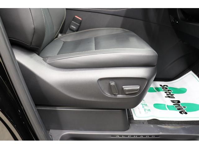 �C���X�^�O�����ŐV���Ɏԗ����X�V���I�f�ڑO�̎ԗ��������Ń`�F�b�N�I���������Q�����������Ō����I