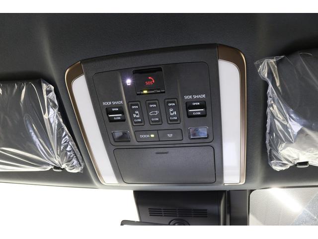 �C���X�^�O�����ŐV���Ɏԗ����X�V���I�f�ڑO�̎ԗ��������Ń`�F�b�N�I���������Q�����������Ō����I