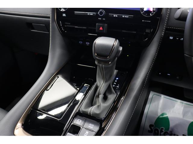 ���q�l�̃��C�t�X�^�C���ɍ��킹�����L�����x���v����������Ă��܂��I�����O�~�E�{�[�i�X���������E�Œ��P�Q�O�񃍁[���܂Ŏ�舵���\��