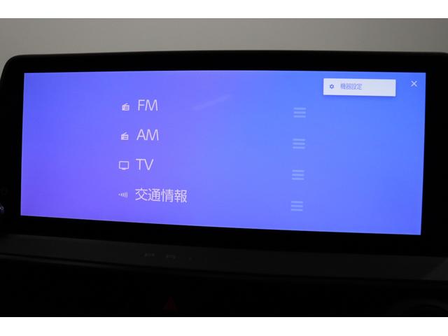 プリウス Ｚ　パノラマルーフ　Ｚグレード専用マチュアレッド内装　ドラレコ機能付デジタルミラー　全周囲モニター　ブラインドスポットモニター　１２．３インチコネクトナビ　シートヒーター＆ベンチレーション　パワートランク（58枚目）