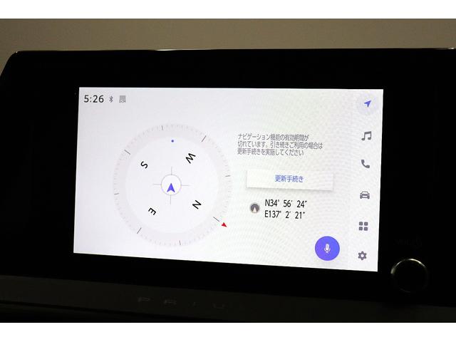 ���q�l�̃��C�t�X�^�C���ɍ��킹�����L�����x���v����������Ă��܂��I�����O�~�E�{�[�i�X���������E�Œ��P�Q�O�񃍁[���܂Ŏ�舵���\��