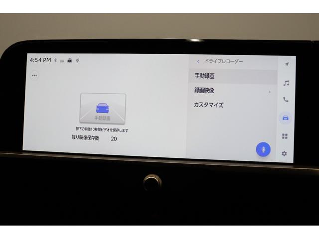 �����S���[�J�[�E�S�Ԏ�Ή��I�V�ԁE���ÎԂ��C�����������I