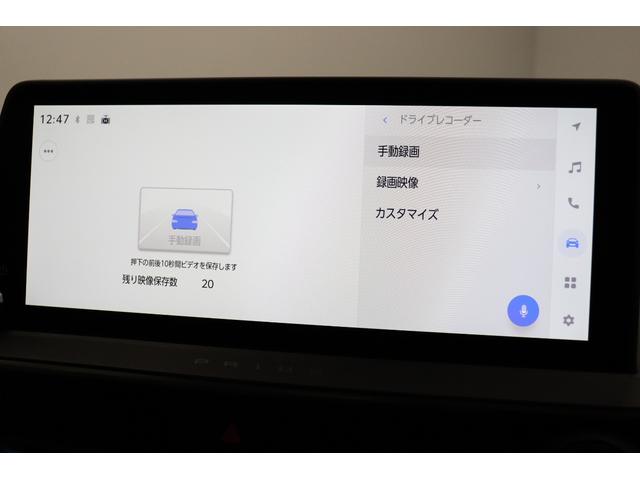 プリウス Ｚ　年次改良モデル　パノラマルーフ　ドラレコ付デジタルミラー　パノラミックビューモニター　ブラインドスポットモニター　メモリー付パワーシート　シートヒーター＆ベンチレーション　ステアリングヒーター　寒冷地（56枚目）