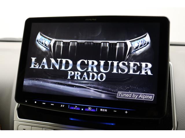 ランドクルーザープラド ＴＸ　Ｌパッケージ　寒冷地仕様　７人乗　ムーンルーフ　ベージュ革シート　アルパインＢＩＧ－Ｘ１１型ナビ　前後方ドライブレコーダー　バックカメラ　ビルトインＥＴＣ　レーダークルーズコントロール　パーキングサポートブレーキ（31枚目）