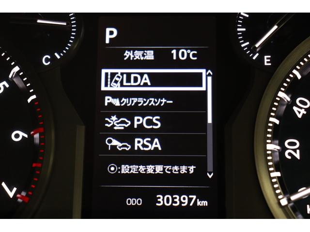 ランドクルーザープラド ＴＸ　Ｌパッケージ　寒冷地仕様　７人乗　ムーンルーフ　ベージュ革シート　アルパインＢＩＧ－Ｘ１１型ナビ　前後方ドライブレコーダー　バックカメラ　ビルトインＥＴＣ　レーダークルーズコントロール　パーキングサポートブレーキ（52枚目）