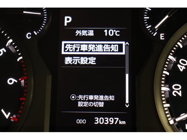 ランドクルーザープラド ＴＸ　Ｌパッケージ　寒冷地仕様　７人乗　ムーンルーフ　ベージュ革シート　アルパインＢＩＧ－Ｘ１１型ナビ　前後方ドライブレコーダー　バックカメラ　ビルトインＥＴＣ　レーダークルーズコントロール　パーキングサポートブレーキ（53枚目）