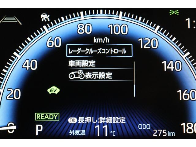 ヴォクシー ハイブリッドＳ－Ｚ　改モデル　１０．５インチコネクトナビ　快適利便パッケージＨｉｇｈ　トヨタチームメイト　３眼ＬＥＤヘッド　パノラミックビューモニター　ブラインドスポットモニター　パワーバックドア　ハンズフリーパワスラ（73枚目）