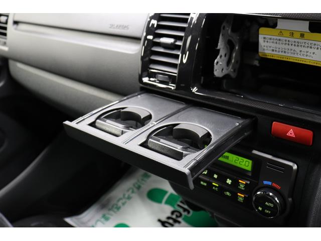 ハイエースバン ロングスーパーＧＬ　ダークプライムＳ　２０２６年式　４ＷＤ　パノラミックビューモニター　８型最終特別仕様車　寒冷地＆リヤフォグ　ディーゼルターボ　デジタルインナーミラー　両側パワースライドドア　専用ハーフレザー　ＡＣ１００Ｖ　ＬＥＤヘッド（52枚目）