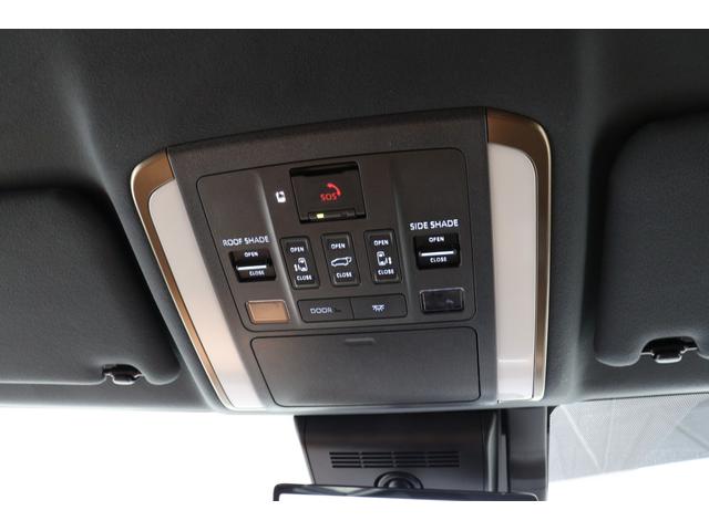 ヴェルファイアハイブリッド Z プレミア モデリスタエアロ ユニバーサルステップ 13.2インチ後席モニター デジタルミラー 独立ムーンルーフ チームメイト 全周囲モニター ブラインドスポットモニター ヘッドアップディスプレイ 14インチナビ(49枚目)