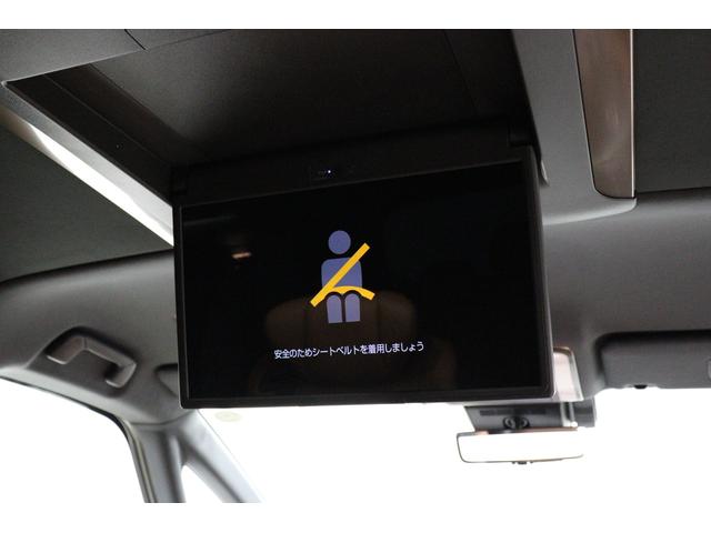 ヴェルファイアハイブリッド Z プレミア モデリスタエアロ ユニバーサルステップ 13.2インチ後席モニター デジタルミラー 独立ムーンルーフ チームメイト 全周囲モニター ブラインドスポットモニター ヘッドアップディスプレイ 14インチナビ(79枚目)