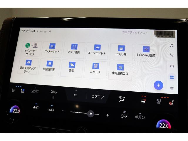 ヴェルファイアハイブリッド Z プレミア 専用ブラウン内装 13.2型後席モニター ユニバーサルステップ トヨタチームメイト 左右独立ムーンルーフ デジタルインナーミラー 全周囲カメラ ブラインドスポットモニター 14インチコネクティッドナビ(56枚目)