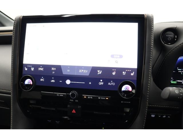 アルファードハイブリッド Z 年次改良モデル 独立ムーンルーフ ユニバーサルステップ ドラレコ機能付デジタルインナーミラー パノラミックビューモニター ブラインドスポットモニター 14インチディスプレイオーディオplus(45枚目)