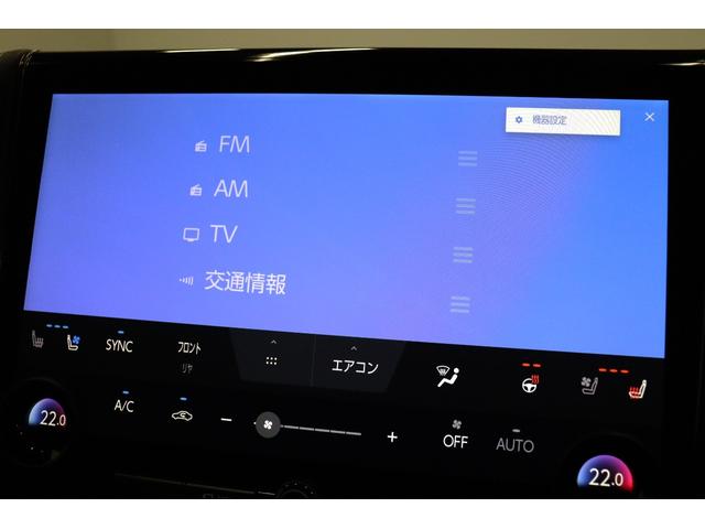 アルファードハイブリッド Z 年次改良モデル 独立ムーンルーフ ユニバーサルステップ ドラレコ機能付デジタルインナーミラー パノラミックビューモニター ブラインドスポットモニター 14インチディスプレイオーディオplus(47枚目)