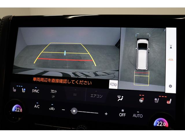 アルファードハイブリッド Z 年次改良モデル 独立ムーンルーフ ユニバーサルステップ ドラレコ機能付デジタルインナーミラー パノラミックビューモニター ブラインドスポットモニター 14インチディスプレイオーディオplus(52枚目)
