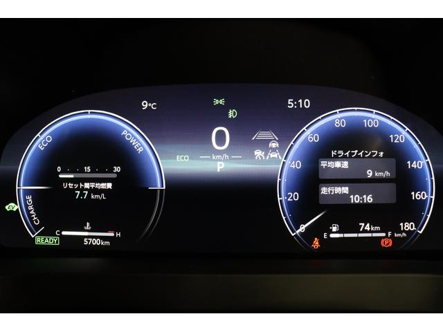アルファードハイブリッド Z 年次改良モデル 独立ムーンルーフ ユニバーサルステップ ドラレコ機能付デジタルインナーミラー パノラミックビューモニター ブラインドスポットモニター 14インチディスプレイオーディオplus(58枚目)