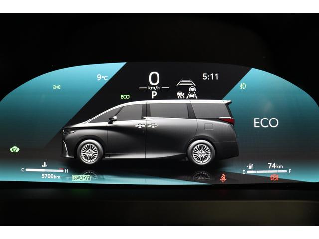 アルファードハイブリッド Z 年次改良モデル 独立ムーンルーフ ユニバーサルステップ ドラレコ機能付デジタルインナーミラー パノラミックビューモニター ブラインドスポットモニター 14インチディスプレイオーディオplus(60枚目)