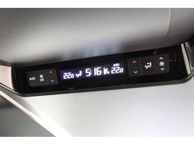 アルファードハイブリッド Z 年次改良モデル 独立ムーンルーフ ユニバーサルステップ ドラレコ機能付デジタルインナーミラー パノラミックビューモニター ブラインドスポットモニター 14インチディスプレイオーディオplus(74枚目)