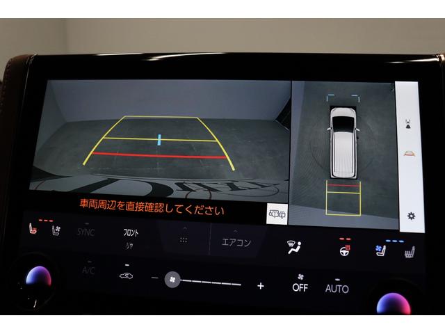 ヴェルファイアハイブリッド Z プレミア 専用本革ブラウン内装 左右独立ムーンルーフ トヨタチームメイト デジタルインナーミラー パノラミックビューモニター ブラインドスポットモニター 14インチコネクティッドナビ 19インチアルミホイール(53枚目)