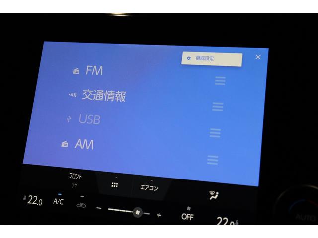 アルファードハイブリッド Ｘ　１３．２インチリヤモニター　ユニバーサルステップ　パノラミックビューモニター　ブラインドスポットモニター　ドラレコ機能付デジタルインナーミラー　両側パワースライド　トヨタセーフティセンス　ＨＤＭＩ（47枚目）