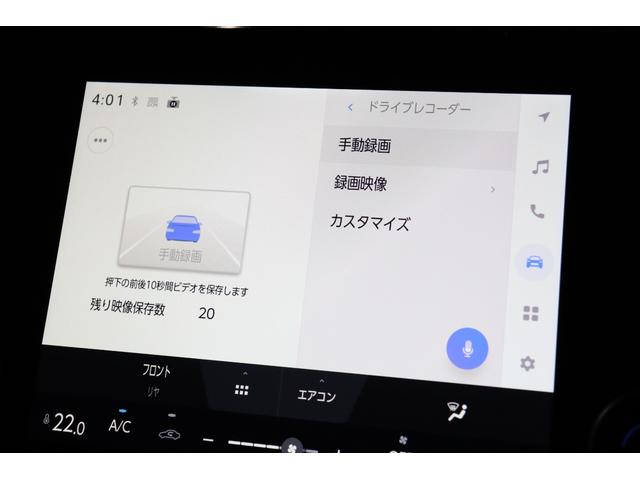 アルファードハイブリッド Ｘ　１３．２インチリヤモニター　ユニバーサルステップ　パノラミックビューモニター　ブラインドスポットモニター　ドラレコ機能付デジタルインナーミラー　両側パワースライド　トヨタセーフティセンス　ＨＤＭＩ（51枚目）