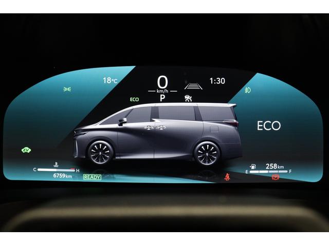 ヴェルファイアハイブリッド Z プレミア モデリスタエアロ 13.2有機EL後席モニター 専用ブラウン内装 チームメイト アドバンストパーク 左右独立ムーンルーフ デジタルインナーミラー 全周囲モニター BSM HUD ETC2.0(70枚目)