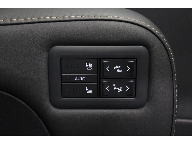 アルファードハイブリッド Ｚ　トヨタチームメイトアドバンストパーク　ユニバーサルステップ　左右独立ムーンルーフ　ドラレコ機能付デジタルインナーミラー　パノラミックビューモニター　ブラインドスポットモニター　ヘッドアップディスプレイ（45枚目）