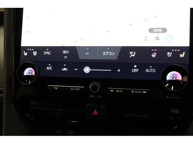 アルファードハイブリッド Ｚ　トヨタチームメイトアドバンストパーク　ユニバーサルステップ　左右独立ムーンルーフ　ドラレコ機能付デジタルインナーミラー　パノラミックビューモニター　ブラインドスポットモニター　ヘッドアップディスプレイ（65枚目）