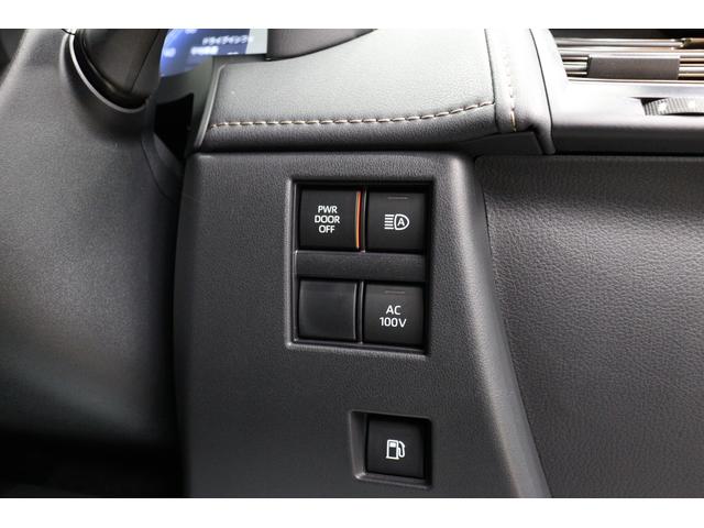 アルファードハイブリッド Ｚ　トヨタチームメイトアドバンストパーク　ユニバーサルステップ　左右独立ムーンルーフ　ドラレコ機能付デジタルインナーミラー　パノラミックビューモニター　ブラインドスポットモニター　ヘッドアップディスプレイ（78枚目）