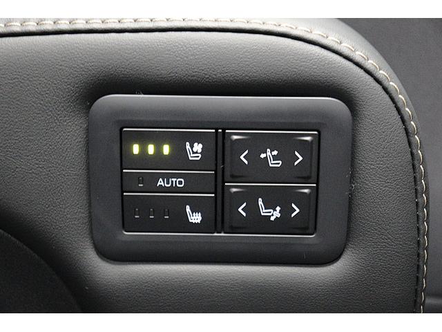 アルファードハイブリッド Z 2026年モデル JBLプレミアムサウンド&14インチリヤエンター ユニバーサルステップ 独立ムーンルーフ ドラレコ機能搭載デジタルインナーミラー 全周囲モニター ブラインドスポットモニター(45枚目)