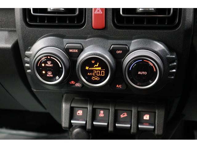 �����S���[�J�[�E�S�Ԏ�Ή��I�V�ԁE���ÎԂ��C�����������I