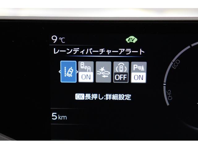 �C���X�^�O�����ŐV���Ɏԗ����X�V���I�f�ڑO�̎ԗ��������Ń`�F�b�N�I���������Q�����������Ō����I