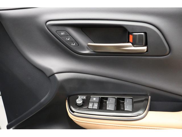 ���q�l�̃��C�t�X�^�C���ɍ��킹�����L�����x���v����������Ă��܂��I�����O�~�E�{�[�i�X���������E�Œ��P�Q�O�񃍁[���܂Ŏ�舵���\��