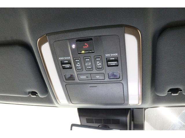 �I�����C�����k����t�Ă���܂���ԗ����E���[�����Z�E���v�]�Ȃ�ł������k����������