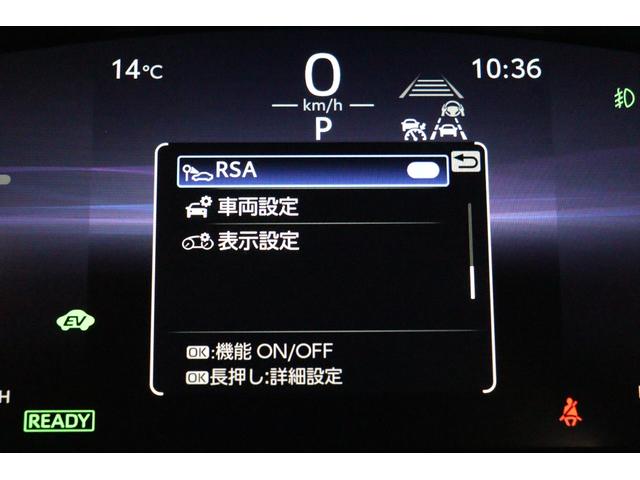 ���q�l�̃��C�t�X�^�C���ɍ��킹�����L�����x���v����������Ă��܂��I�����O�~�E�{�[�i�X���������E�Œ��P�Q�O�񃍁[���܂Ŏ�舵���\��