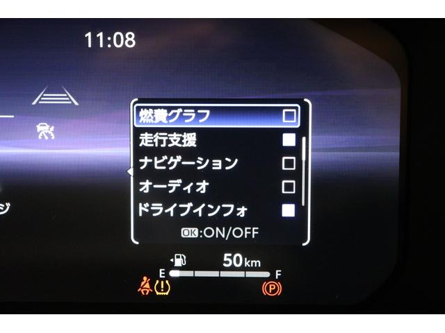 �����S���[�J�[�E�S�Ԏ�Ή��I�V�ԁE���ÎԂ��C�����������I