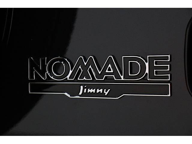 �k�h�m�d�o�^�ł����ς肩�炨�x���v�����̍쐬�A�����񂩂�[�Ԃ܂ł��ē��������܂��I