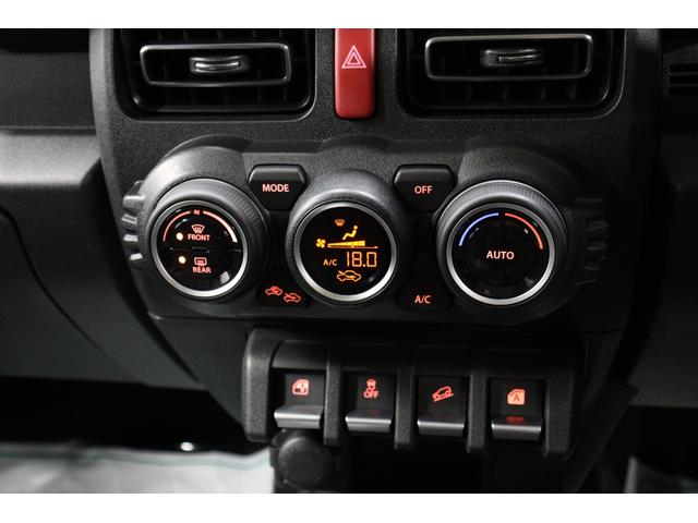 ＬＩＮＥ登録でお見積りからお支払プランの作成、ご成約から納車までご案内いたします！