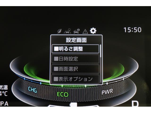 Ｚ　ハイブリッド　全周囲モニター　ＢＳＭ　レーダークルコン　衝突被害軽減サポート　９インチディスプレイ　ＣａｒＰｌａｙ対応　ＡＣ１００Ｖ／１５００Ｗコンセント　ステアリングスイッチ　フルセグＴＶ　ＨＤＭＩ（画像66）