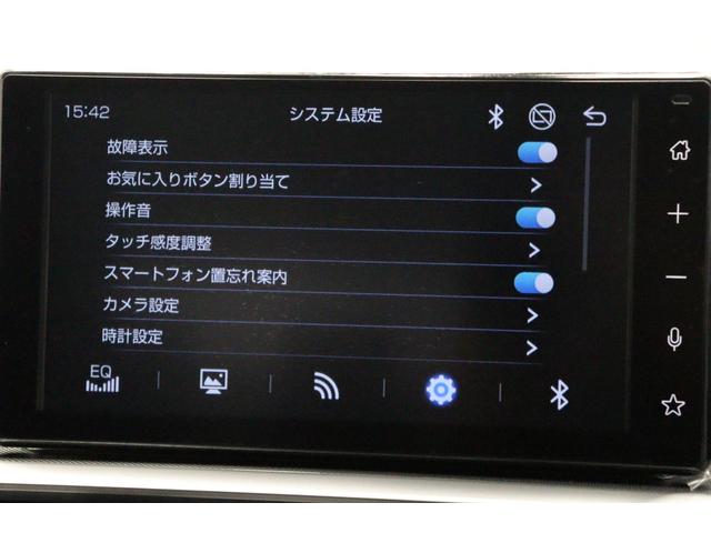 Ｚ　パノラミックビューパッケージ　９インチディスプレイオーディオ　ＣａｒＰｌａｙ対応　フルセグＴＶ　ＨＤＭＩ　ステアリングスイッチ　ＢＳＭ　ＡＣ１００Ｖ／１５００Ｗコンセント　シートヒーター（画像54）