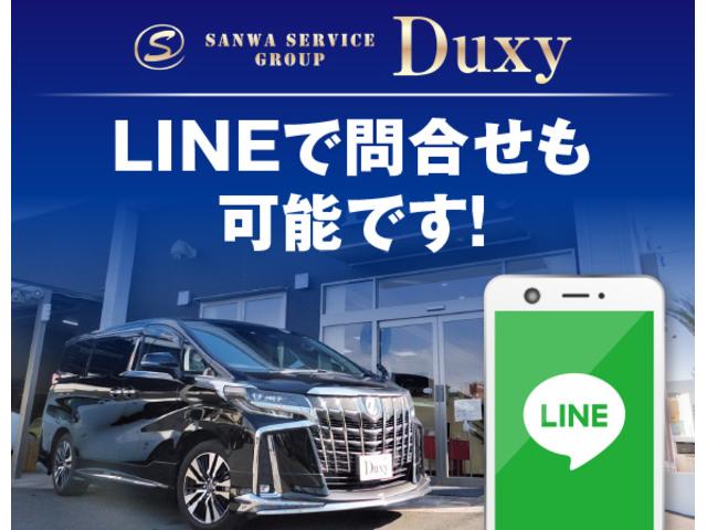 ＺＸ　ＪＢＬ　ムーンルーフ＆ルーフレール　寒冷地＆リヤフォグ　トヨタチームメイトアドバンストドライブ　電動リヤデフ　空気圧センサー　ＩＴＳコネクト　全周囲　ＢＳＭ　ＨＵＤ　デジタルミラー　パワーバックドア（画像35）