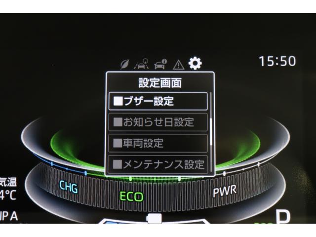 Ｚ　ハイブリッド　パノラミックビューパッケージ　９インチディスプレイオーディオ　ＣａｒＰｌａｙ対応　フルセグＴＶ　ＨＤＭＩ　ステアリングスイッチ　ＢＳＭ　ＡＣ１００Ｖ／１５００Ｗコンセント　シートヒーター（画像66）