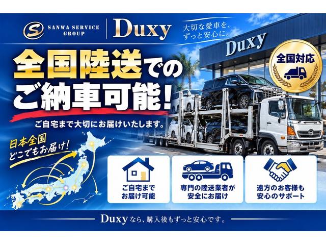 ＡＸ　純正ナビ取付　丸目ＬＥＤヘッドランプ＆フォグ　背面タイヤ＆ホイールカバー　１６インチアルミホイール＆デュアルモードオートマチックロッキングハブ　電動デフロック（フロント／リヤ）　ヒルスタートアシスト（画像3）