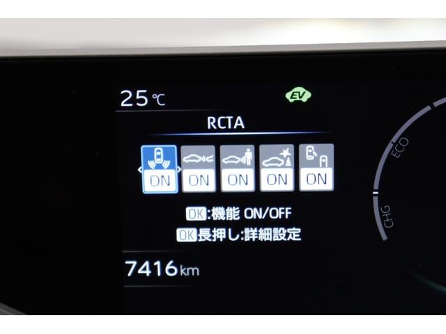 Ｚ　パノラミックビューモニター　デジタルインナーミラー　前後方ドライブレコーダー　純正１２．３型ディスプレイオーディオ　トヨタチームメイト＋アドバンスドパーク　パワーバックドア　ブラインドスポットモニター（画像67）