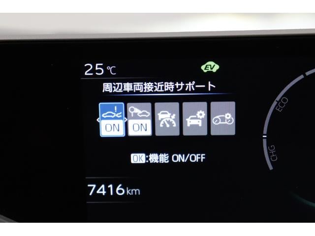 Ｚ　パノラミックビューモニター　デジタルインナーミラー　前後方ドライブレコーダー　純正１２．３型ディスプレイオーディオ　トヨタチームメイト＋アドバンスドパーク　パワーバックドア　ブラインドスポットモニター（画像68）