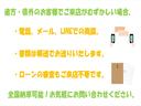 ☆ご来店いただかなくても電話、メール、LINEでの商談が可能です♪書類は郵送でOK♪ローン審査もご来店不要です♪